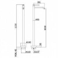 Смеситель для раковины Paffoni Light LIG031 схема 2