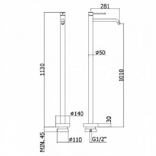 Смеситель для раковины Paffoni Light LIG031 ФОТО