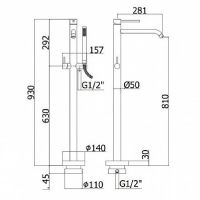 Смеситель для ванны Paffoni Light LIG032 схема 2