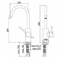 Смеситель для раковины Paffoni Light LIG078 схема 3