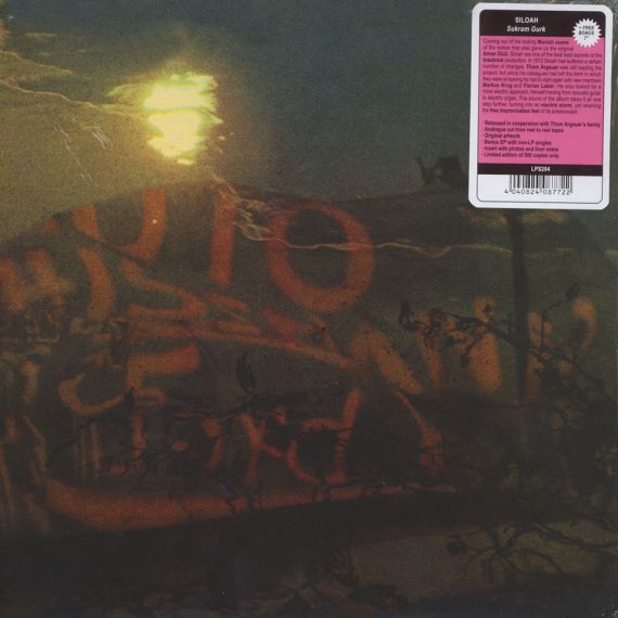 Siloah - Sukram Gurk 1972