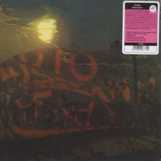 Siloah - Sukram Gurk 1972