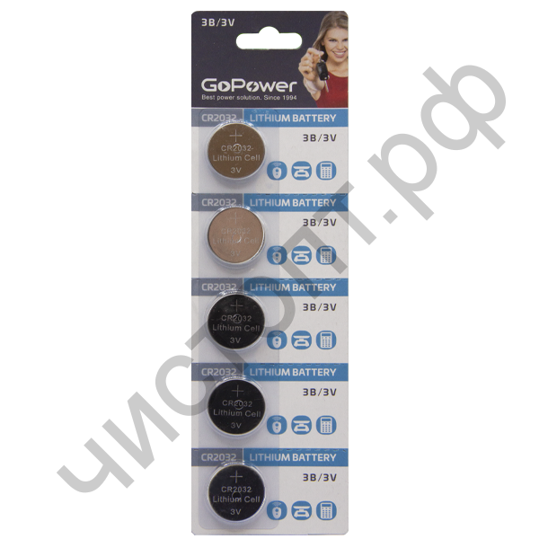 GoPower CR2032 BL5 Lithium 3V (100)