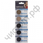 GoPower CR2032 BL5 Lithium 3V (100)