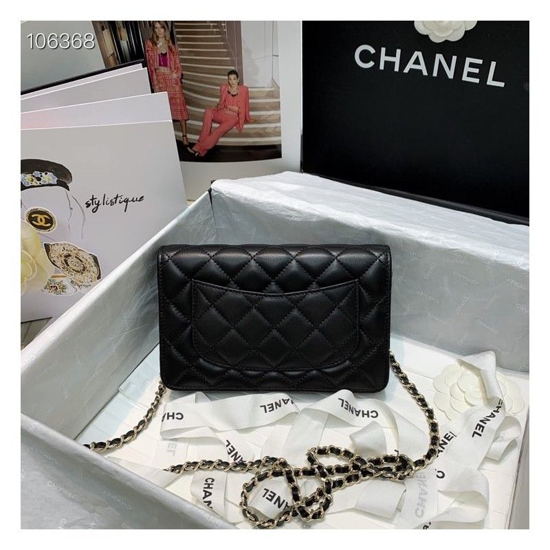 Кошелек CHANEL на цепочке 19,5х13 см