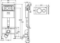 Инсталляция Viega Prevista Dry 792855 для подвесных унитазов с клавишей смыва схема 3