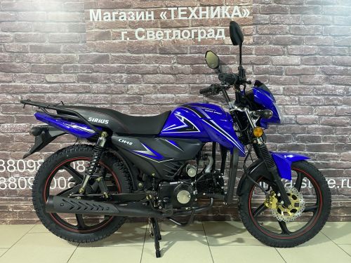 Мопед Alpha 125 с дугами и электронной приборкой