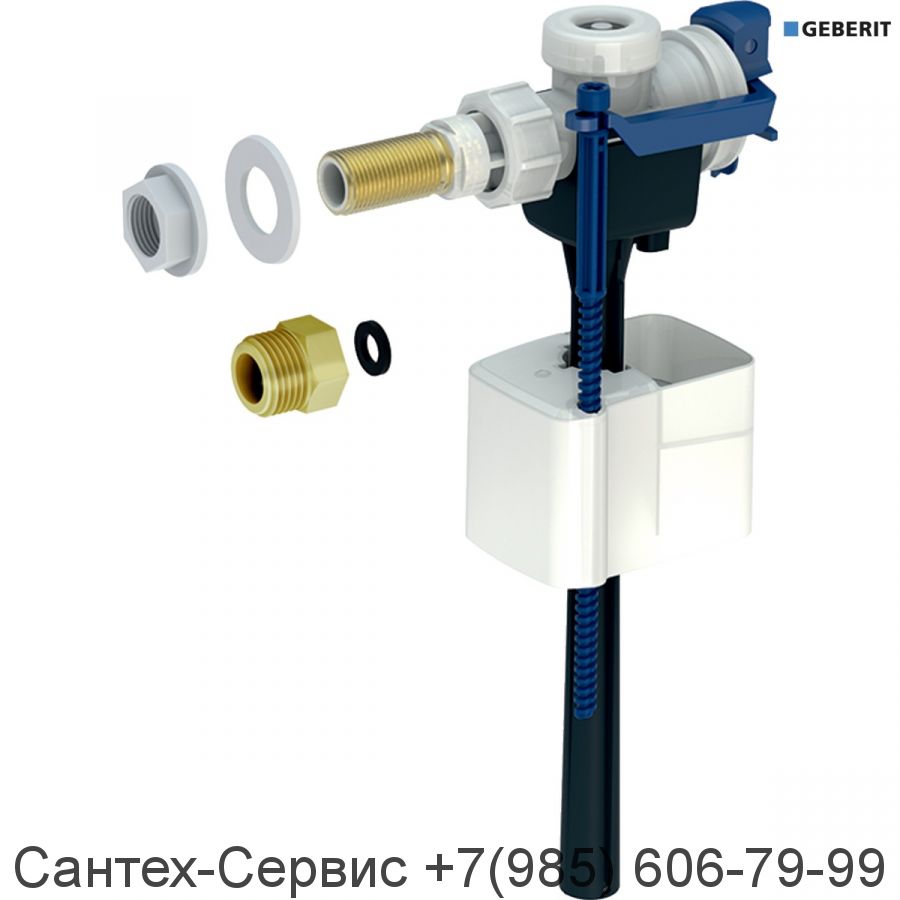 136.730.00.3 Впускной клапан Geberit тип 333, подвод воды сбоку, 3/8" и 1/2", ниппель из латуни