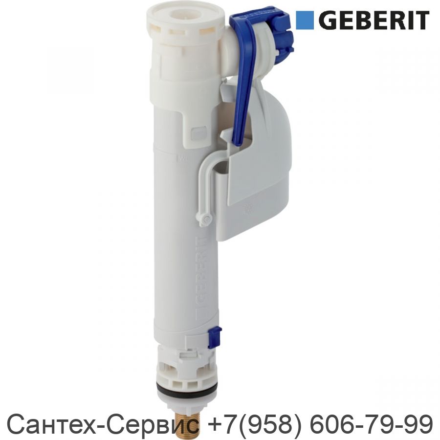 281.010.00.1 Впускной клапан Geberit тип 360, подвод воды снизу, 3/8", ниппель из латуни для унитазов Jacob Delafon, Vitra, Villeroy Boch, Jika , Gsi, Roca