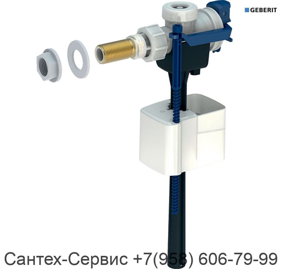 136.721.00.3/ 136.730.00.3 Впускной клапан Geberit тип 333, подвод воды сбоку, 3/8", ниппель из латуни