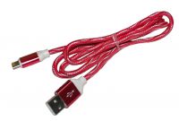 Кабель USB Type-C в оплетке