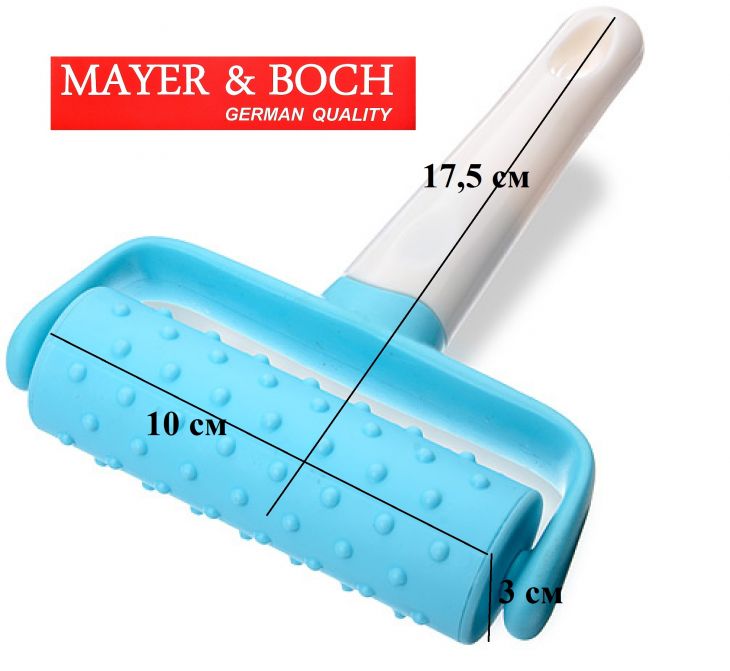 Кулинарный ролик для теста Mayer&Boch MB-27386