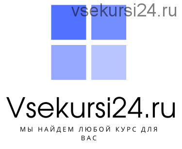 [Кузнецов Алексей] Тайная власть Британской короны. Англобализация