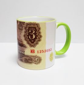 Кружка СССР 3 рубля (керамика)