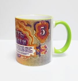 Кружка СССР 5 рублей (керамика)