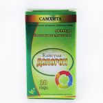 Долорон Самхита - от боли в мышцах и суставах , Doloron Samhita 30 кап