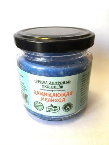 Ароматическая свеча  "Защищающая мелисса", 7х7,5 см