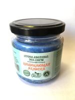 Ароматическая свеча  "Защищающая мелисса", 7х7,5 см