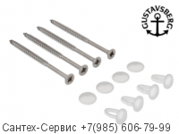 GB1929900365 Крепеж унитаза Gustavsberg к полу