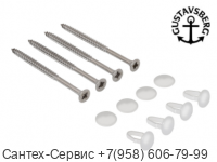GB1929900365 Крепеж унитаза Gustavsberg к полу