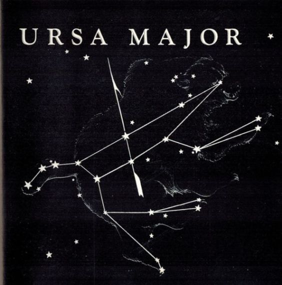 Ursa Major – Ursa Major  1972  LP