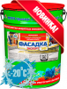 Краска Фасадная Краско Фасадка (УФ) Эксперт 20кг Силиконовая, Белая, Матовая / НПО Краско