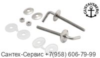 92241361 Крепеж сиденья унитаза Gustavsberg Nautic