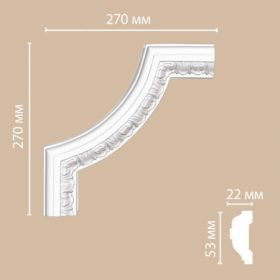 Угол Decomaster DP8053В В270хШ270хД22 мм / Декомастер