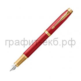 Ручка перьевая Parker IM Premium Red GT F318 перо нерж.сталь 2143650