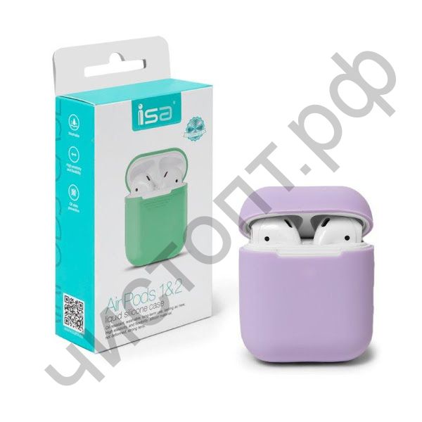 Чехол Apods Silicon Case 1/2 I Violet