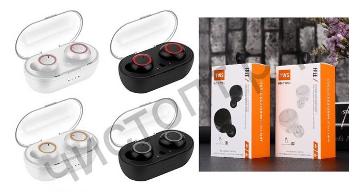 Bluetooth гарнитура стерео KADUM KD-TWS3 вакуум