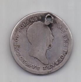 2 злотых 1824 года Александр l. Польша. Россия.