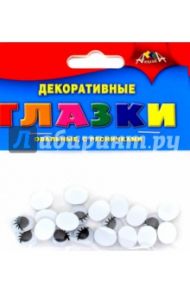 Декоративные глазки с ресничками (овальные, 20 штук) (С2907-01)