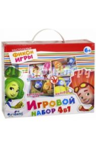 Фиксики. Игровой набор 4 в 1 (02640)