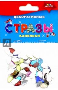 Декоративные стразы "Капельки" (С3077)