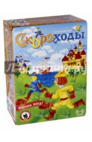 Настольная игра "Скороходы" (03036)