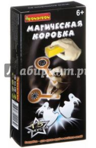 Фокусы "Магическая коробка №2" (15 фокусов) (ВВ2117/22002)