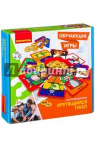 Игра настольная обучающая "Крутящийся пазл" (ВВ2418)