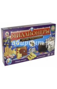 Игра настольная "Миллионеры. Битва кошельков" (03500)