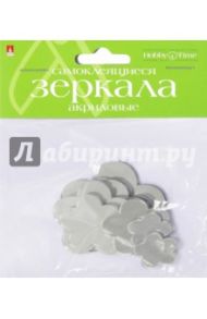 Зеркала для декорирования самоклеящиеся, 8 штук "ЦВЕТЫ" (2-472/01)