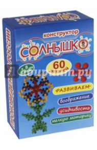 Конструктор "Ромашка" (60 деталей)