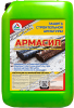 Преобразователь Ржавчины Красковия Армасил 5кг Бескислотный