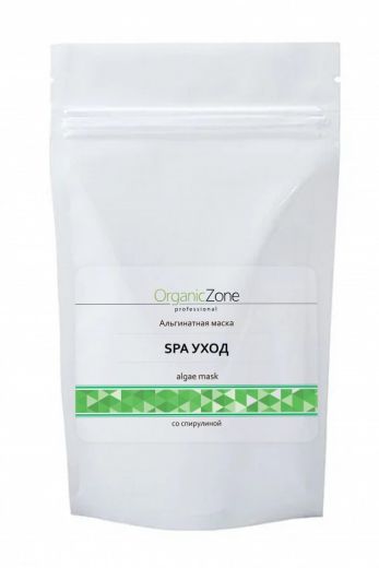 ОрганикЗон - ПРОФ. Альгинатная маска SPA уход