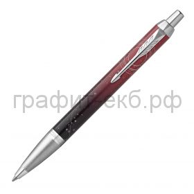 Ручка шариковая Parker IM SE Portal K316 2152998