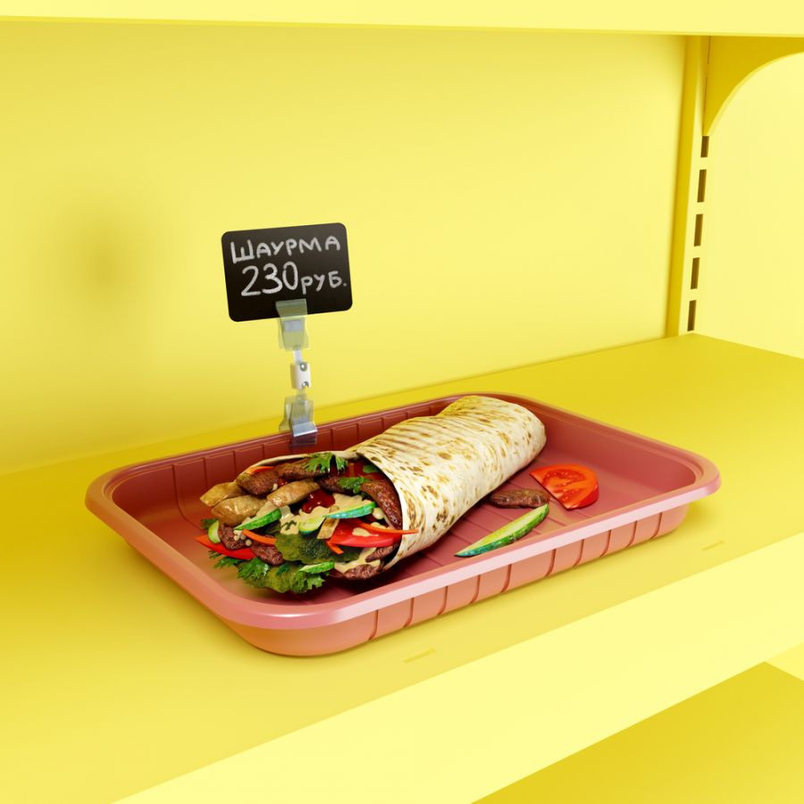 Меловой ценник на прищепке