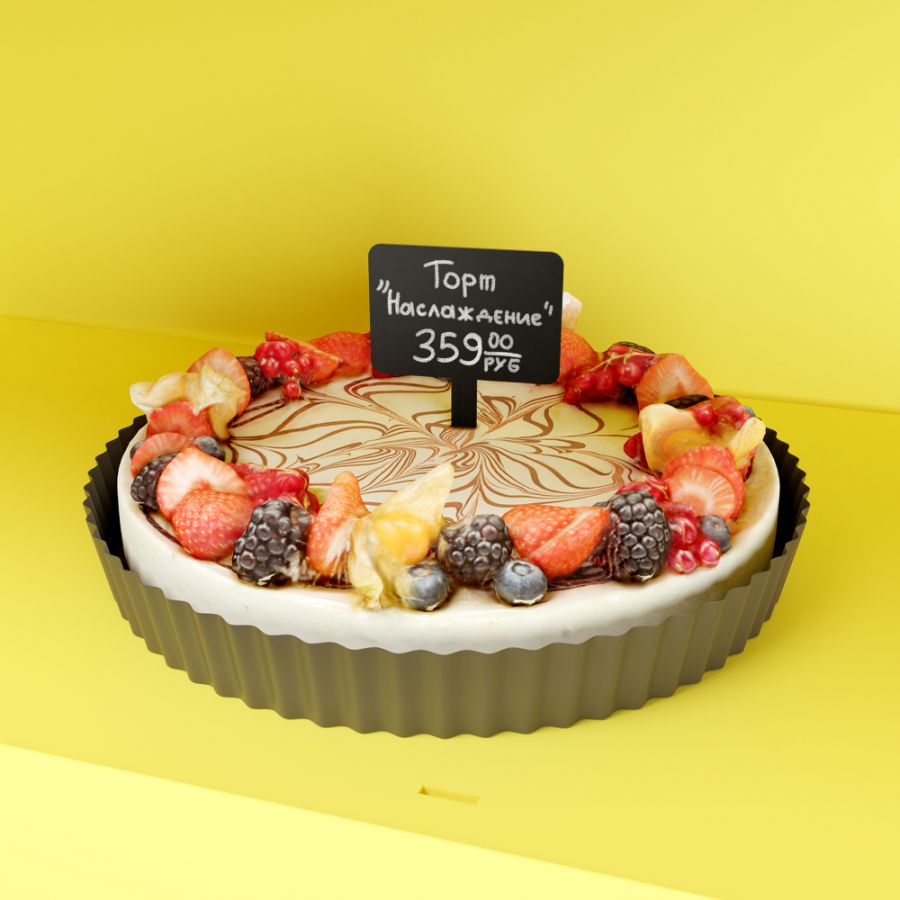 Меловой ценник на ножке