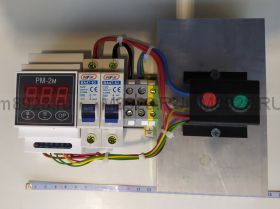 Регулятор мощности самогонного аппарата РМ-2М 9.5 кВт
