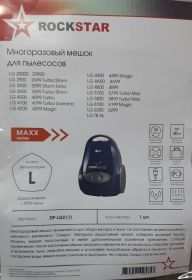 ZIP -LG2 МЕШОК МНОГОРАЗОВЫЙ ДЛЯ ПЫЛЕСОСА LG 36