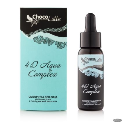 TM ChocoLatte - Сыворотка (oil-free) для лица 4D AQUA COMPLEX увлажняющая, 30мл