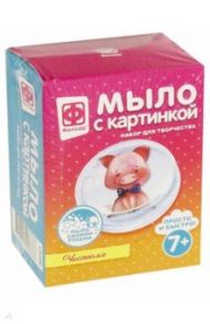 Мыло с картинкой (980121)